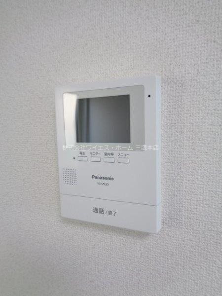 海馬館 その他3