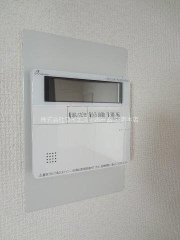 海馬館 その他6