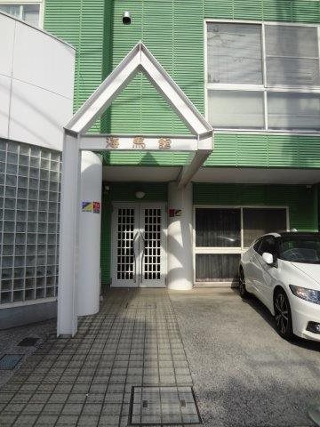 海馬館 その他外観5