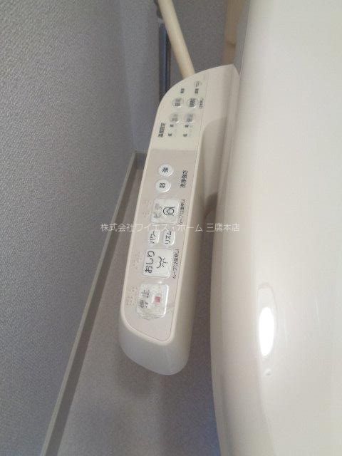 海馬館 その他14