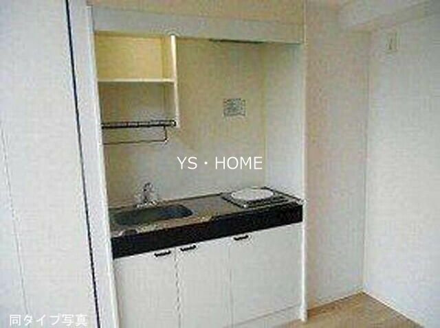 コンフォリア東中野 キッチン