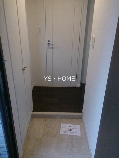 メインステージ野方駅前 玄関