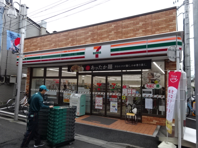 メインステージ野方駅前 周辺画像5