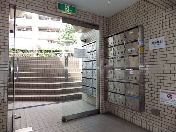 パレ・ドール西国分寺 その他1