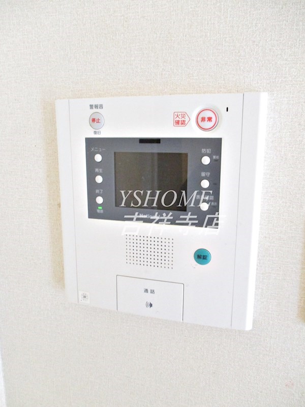 ネバーランド荻窪アヴァンセ  その他2