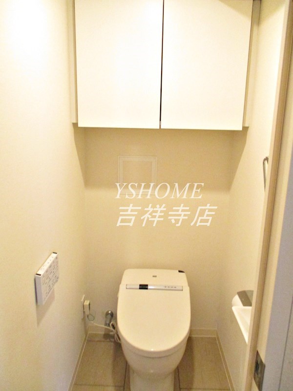 ネバーランド荻窪アヴァンセ  その他3