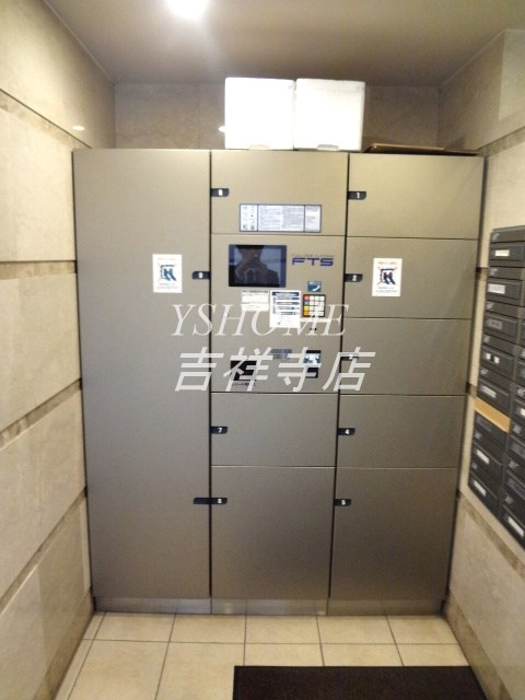 ネバーランド荻窪アヴァンセ  その他7