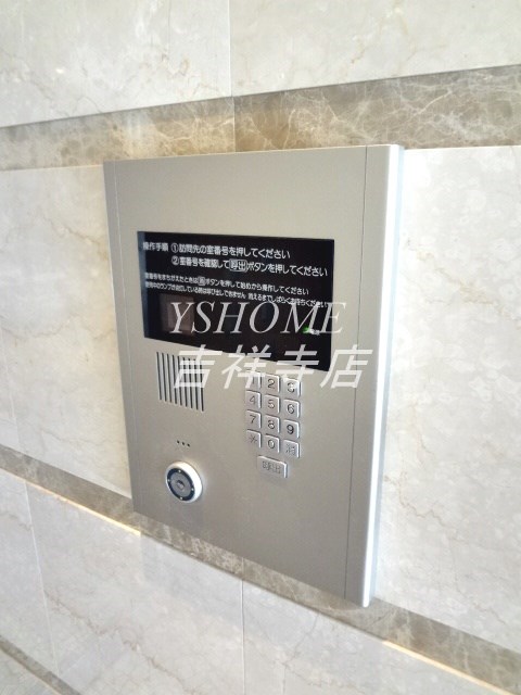 ネバーランド荻窪アヴァンセ  その他16