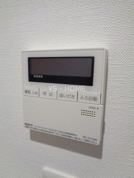 グランシャルール武蔵境 その他23