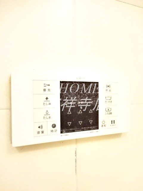 ＰＡＲＫ　ＮＥＷＰＯＲＴ その他4