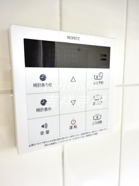 ＰＡＲＫ　ＮＥＷＰＯＲＴ その他5