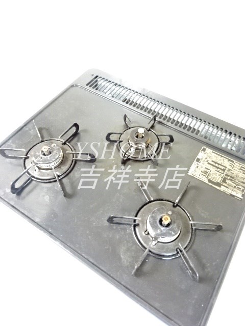 ＰＡＲＫ　ＮＥＷＰＯＲＴ その他13