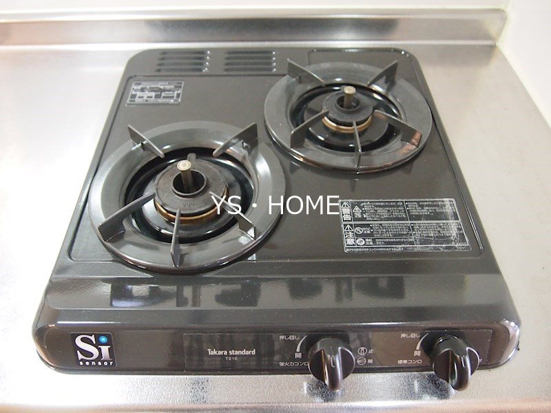 ルーブル中野ガーデン その他9