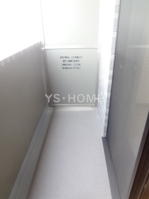 ルーブル阿佐ヶ谷北 ベランダ