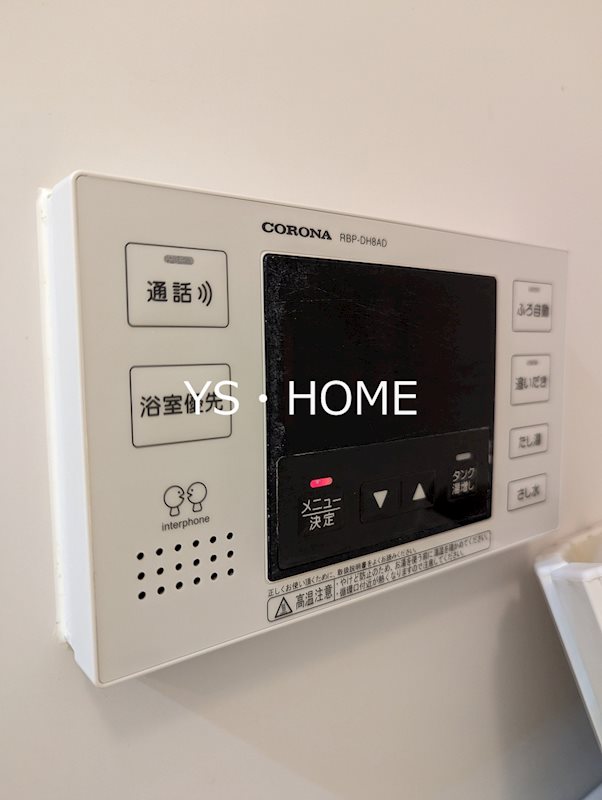 T&amp;#39;s　garden高円寺  その他5