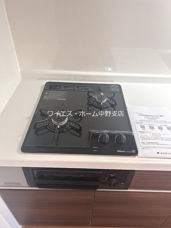 モン・シャトー東高円寺南館  その他8