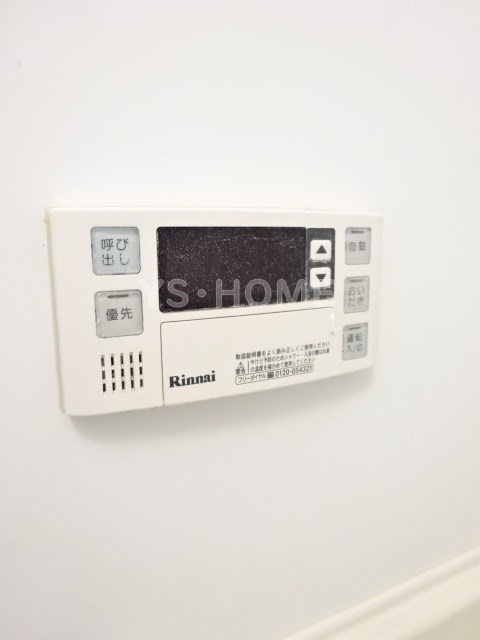 その他11