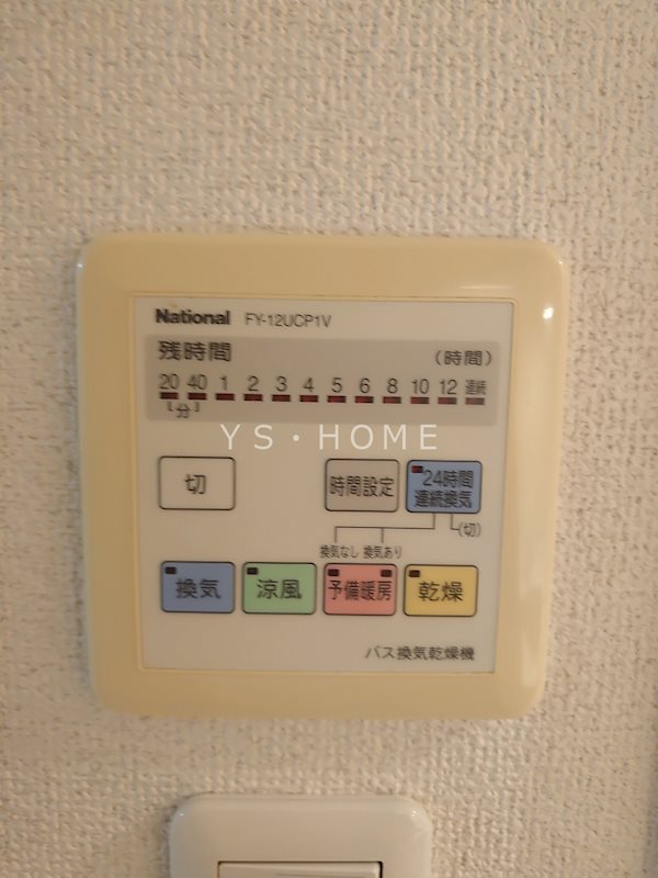 CITY SPIRE 東小金井 その他5