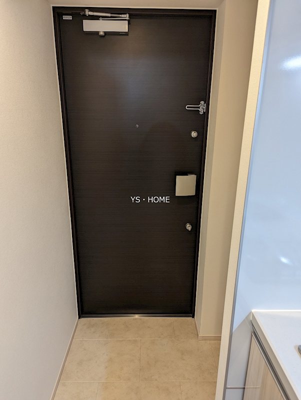 アトリオフラッツ中野 玄関