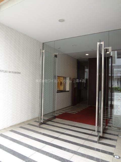 グランプレオ武蔵野　　 その他2