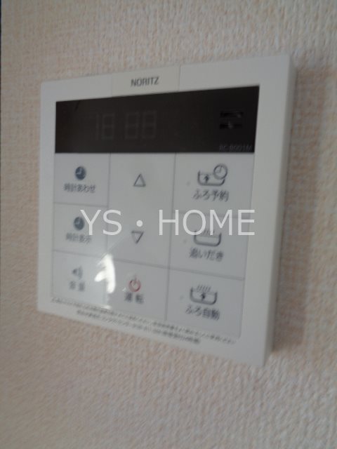 アケボノⅧ　 その他15