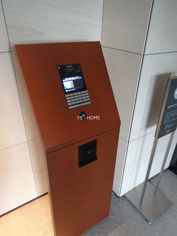 ピアース中野坂上 その他5