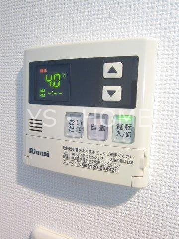 クティールＭ  その他15