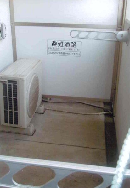 クティールＭ  ベランダ