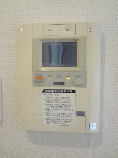 イストワール その他3