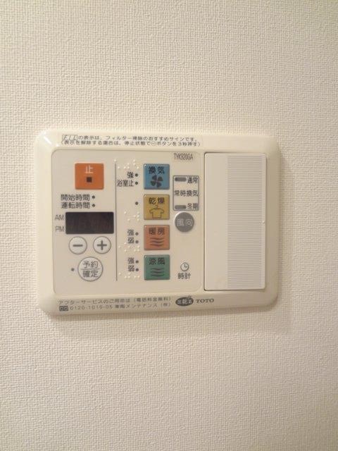 イストワール その他4