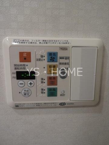 イストワール その他17