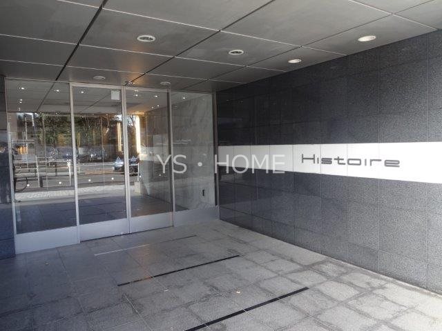 イストワール その他18