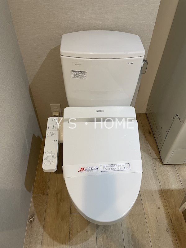 プレゾン国立 その他1