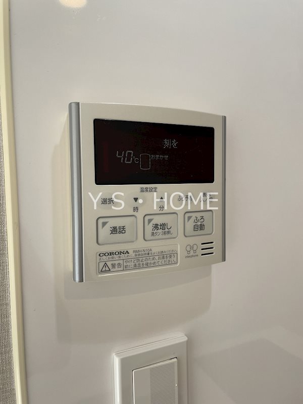 プレゾン国立 その他11