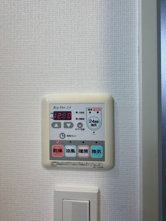 グランプレオ武蔵野 その他10