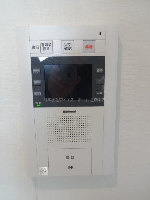 グランプレオ武蔵野 その他18