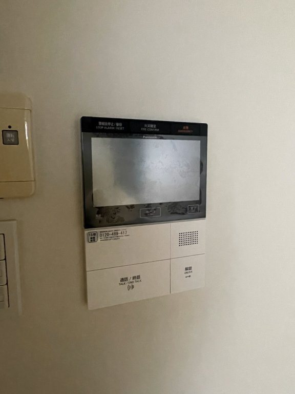 グランプレオ武蔵野 その他34