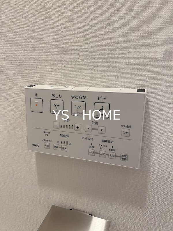 ジニア新宿中落合 その他18