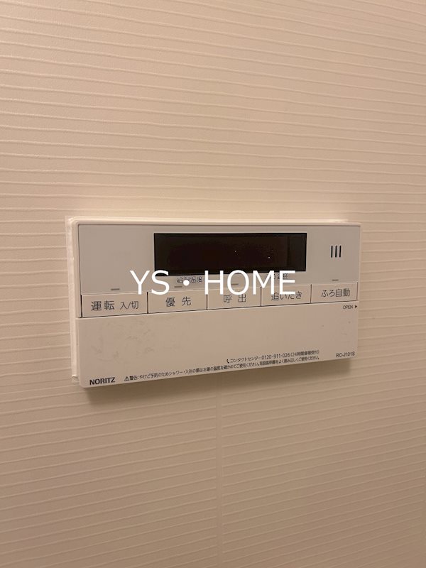 ジニア新宿中落合 その他20