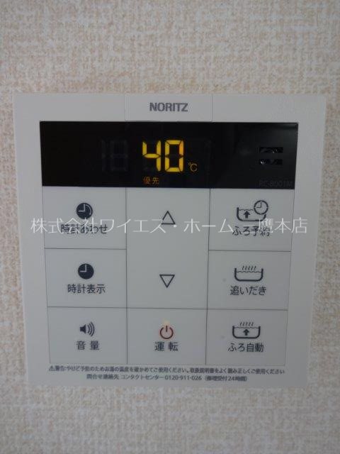 サクラーレ その他6