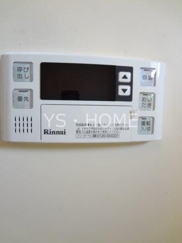 パークビューヒルズ その他4