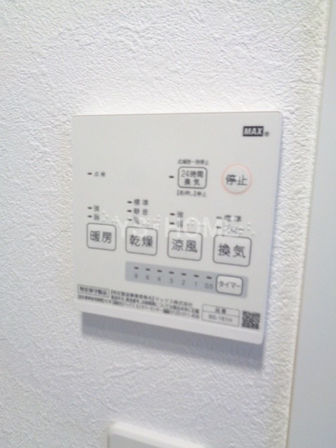 iON西荻窪（アイオンニシオギクボ)    その他5