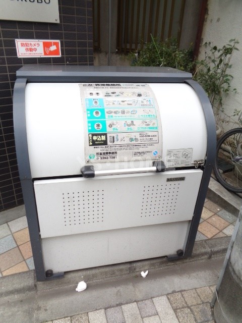 iON西荻窪（アイオンニシオギクボ)    その他8