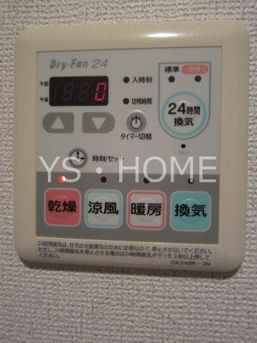 セリスト　ビル  その他4