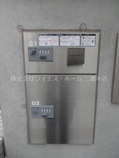 サクラーレ その他10