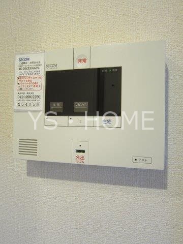 アケボノⅧ その他2