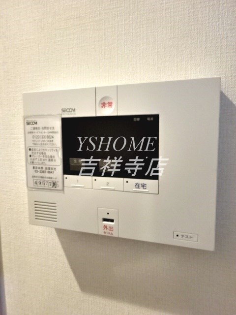 ル・ヴェール井荻  その他2