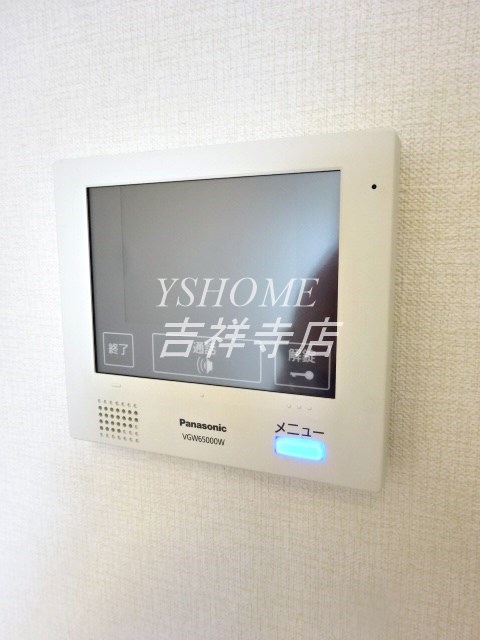 ル・ヴェール井荻  その他14