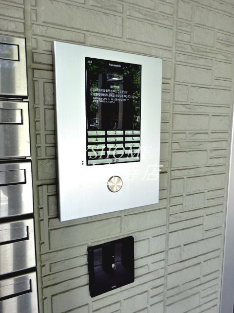 ル・ヴェール井荻  その他17