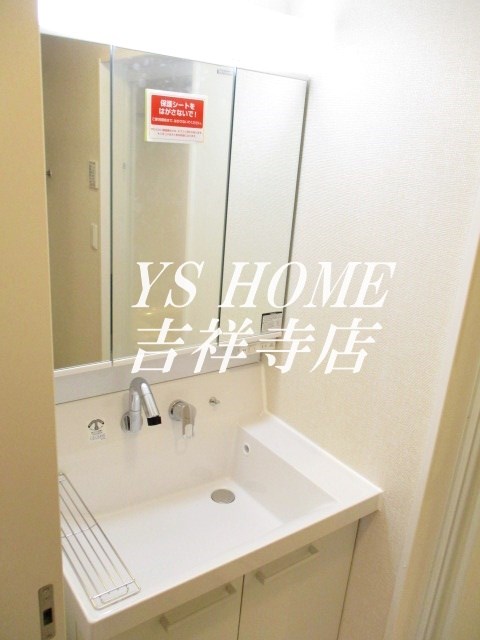 ロイジェント井荻　C棟 その他1